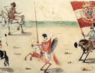 SCHATZKAMMER POLEN SCHATZKAMMER POLEN